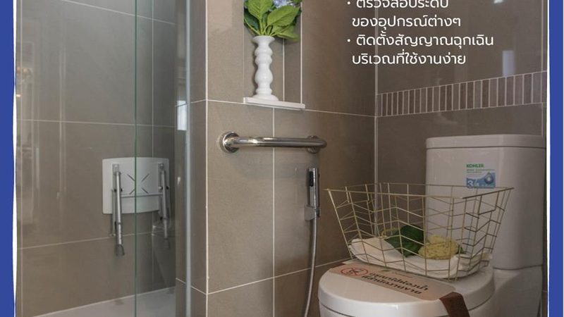 上海光储充一体化项目：优劣势全面剖析