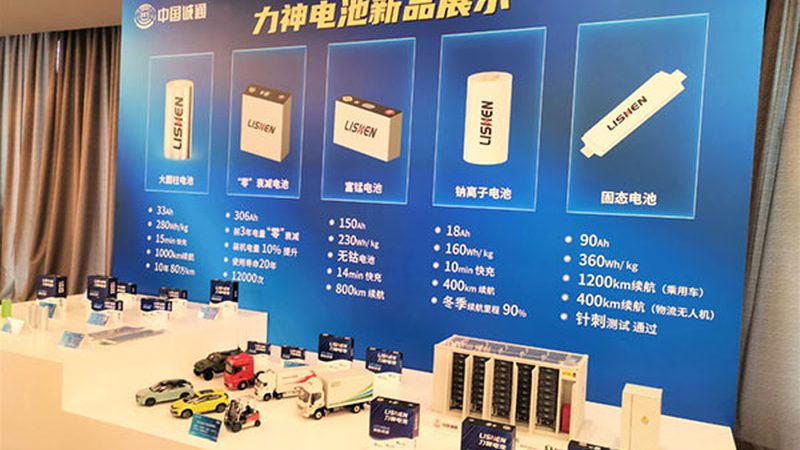 光伏板回收，价格行情几何？**