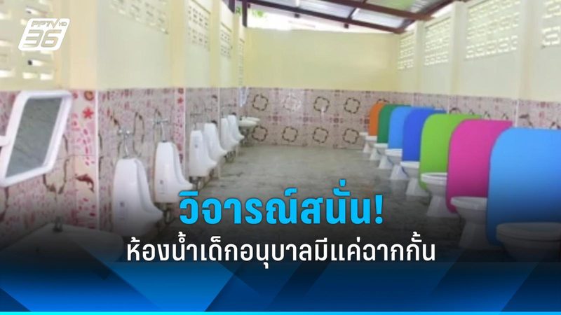 光伏支架设计规范及标准：确保光伏发电系统稳定高效的关键