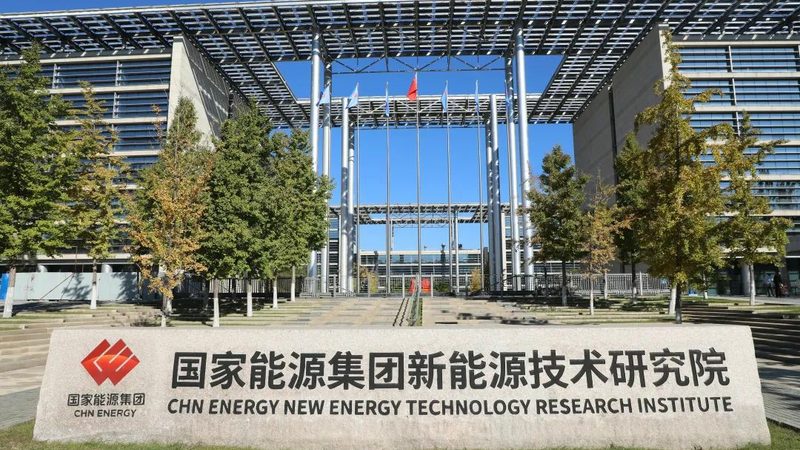 新能源EPC承包合同条款：关键要素与风险规避