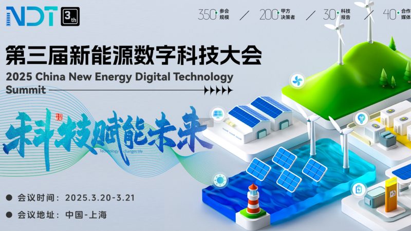 堆叠式家用储能电池：尺寸分类解析